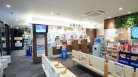 ココカラファイン薬局政所店の受付/カウンター