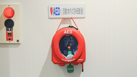 ココカラファイン薬局政所店のAED