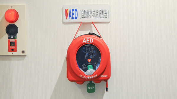 ココカラファイン薬局政所店のAED