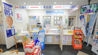 ココカラファイン薬局周南久米店の受付/カウンター