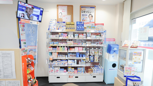 ココカラファイン薬局周南久米店の一般医薬品