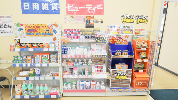 ココカラファイン薬局光店の一般医薬品