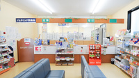 ココカラファイン薬局光店の受付/カウンター