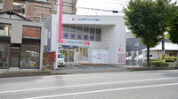 ココカラファイン薬局産業医大前店