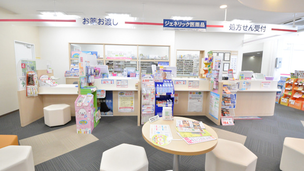 ココカラファイン薬局産業医大前店の受付/カウンター