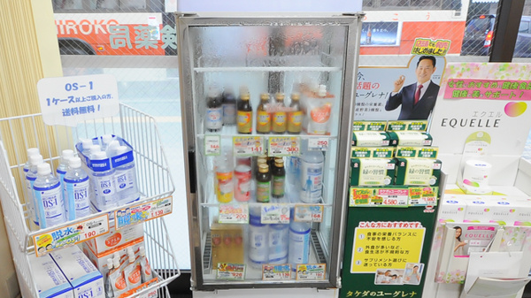 ココカラファイン薬局安佐市民病院店の飲食物