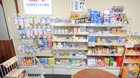 ココカラファイン薬局安佐市民病院店の一般医薬品