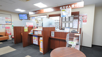 ココカラファイン薬局安佐市民病院店の受付/カウンター