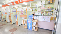 セガミ上有木調剤薬局の受付/カウンター