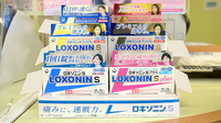 ココカラファイン薬局前原店の一般医薬品