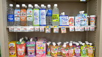 ココカラファイン薬局　一の谷店の雑貨品