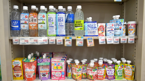 ココカラファイン薬局　一の谷店の雑貨品