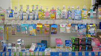 ココカラファイン薬局　一の谷店の雑貨品