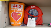 ココカラファイン薬局　一の谷店のAED
