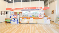 セガミ薬局江津店の受付/カウンター