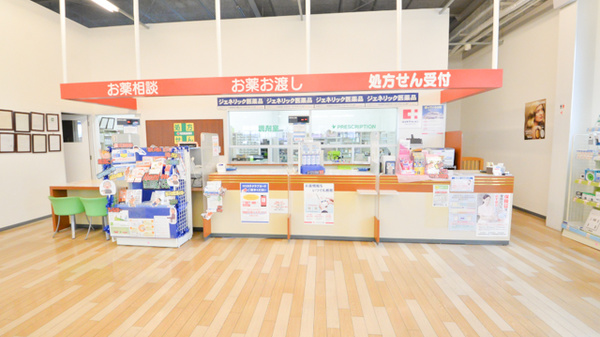 セガミ薬局江津店の受付/カウンター