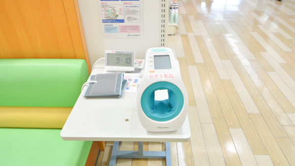セガミ薬局江津店の血圧計