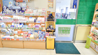ココカラファイン薬局もりつね店の一般医薬品