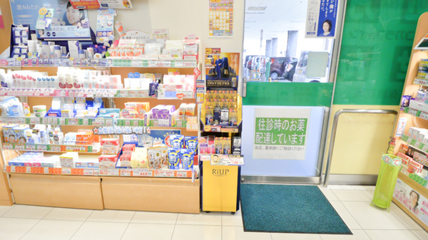 ココカラファイン薬局もりつね店の一般医薬品