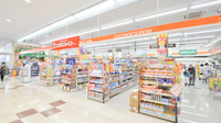ココカラファイン薬局もりつね店の入口