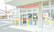フリーダム古志薬局湖北店の入口
