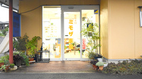 ミモザ薬局の入口