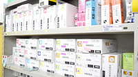 ミモザ薬局の漢方薬