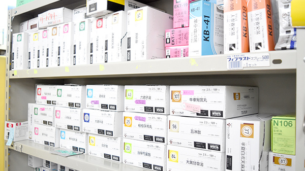 ミモザ薬局の漢方薬