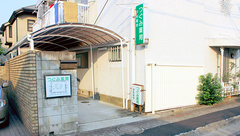 つぐみ薬局の外観