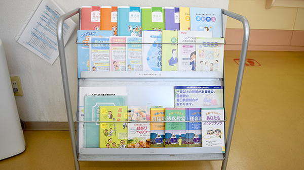 冊子