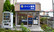 ウイン薬局開成店の外観