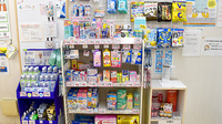 ウイン薬局開成店の一般医薬品