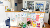 うぬま薬局の受付/カウンター