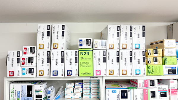 うぬま薬局の漢方薬