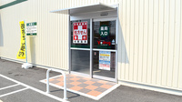V・drug　鳴海南薬局の入口