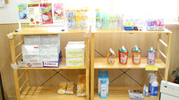 桜田調剤薬局の雑貨品