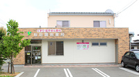 桜田調剤薬局の外観