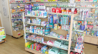 コスモ薬局　幕張駅前店の雑貨品