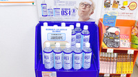 新生堂薬局　今の庄店の飲食物