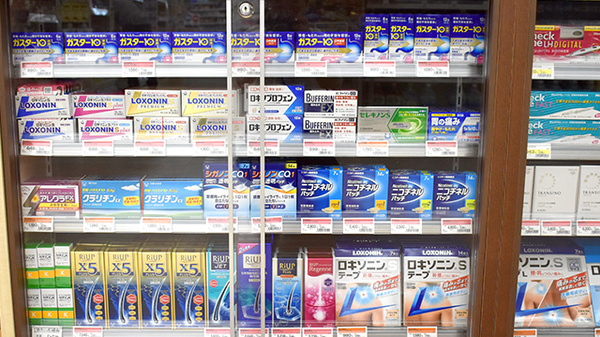 新生堂薬局　昇町店の一般医薬品