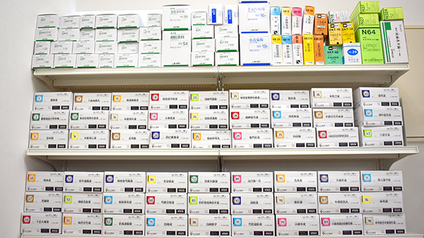 新生堂薬局　昇町店の漢方薬
