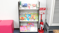 きづき薬局の書籍