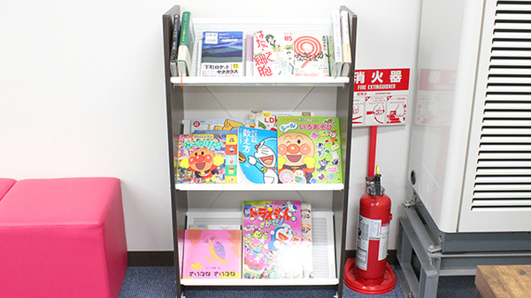 きづき薬局の書籍