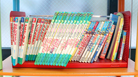 アルファ薬局のキッズ用品