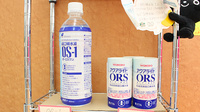 アルファ薬局の飲食物