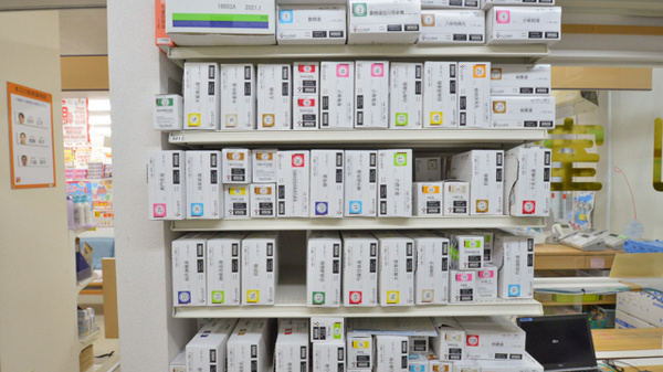 調剤薬局ツルハドラッグ富良野店の漢方薬