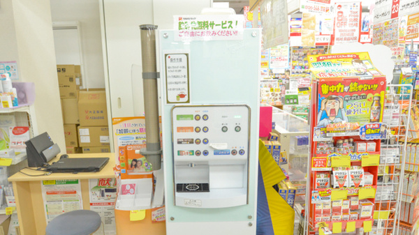 調剤薬局ツルハドラッグ富良野店のフリーサービス
