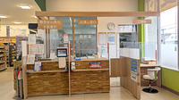 調剤薬局ツルハドラッグ富良野緑町店の受付/カウンター