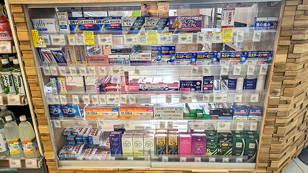 調剤薬局ツルハドラッグ富良野緑町店の一般医薬品