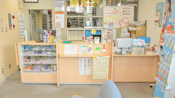 エースリー調剤薬局神居店の受付/カウンター